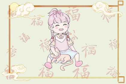 择吉老黄历_择吉日大全_择吉老皇历