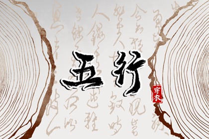 万年历黄历2025年|今日万年历|中国万年历